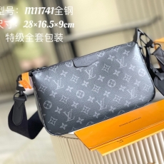 LV Travel Bags